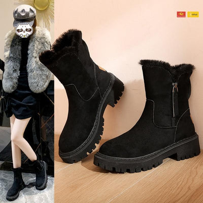 Buty zimowe dla kobiet | Komfort